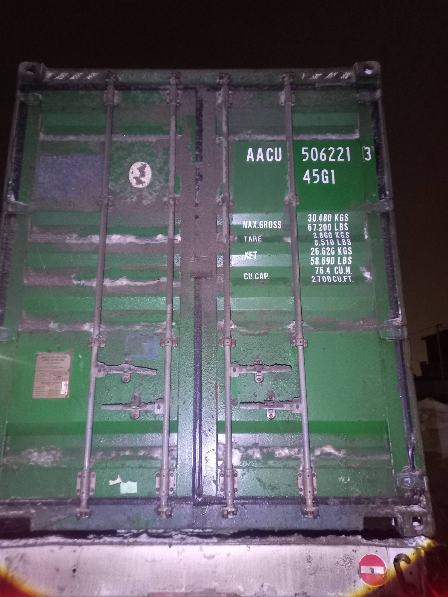 Морской контейнер AACU5062213