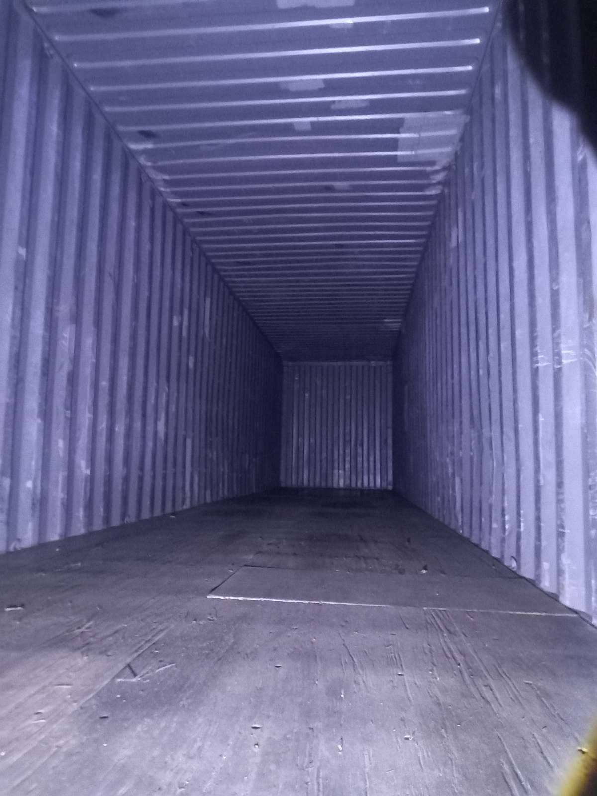 Морской контейнер AACU5062213