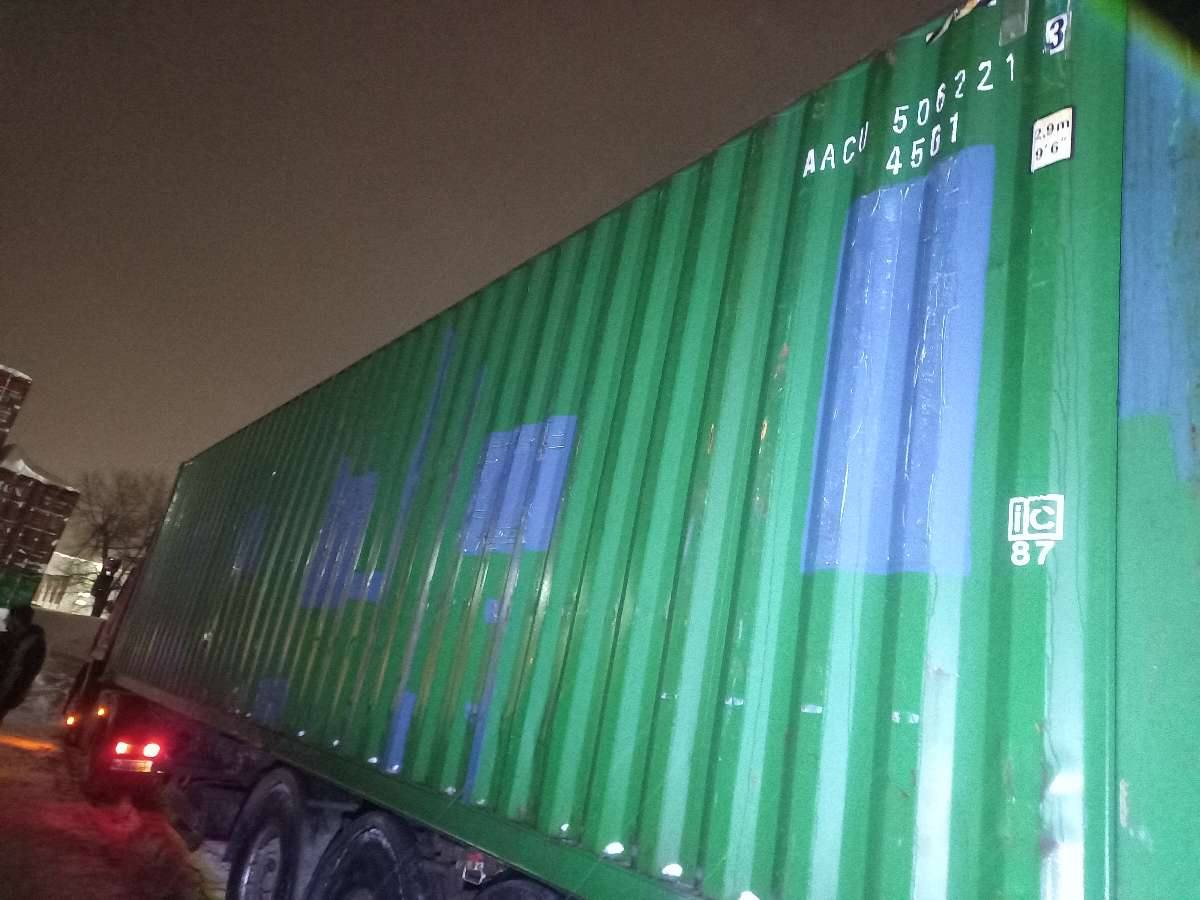 Морской контейнер AACU5062213