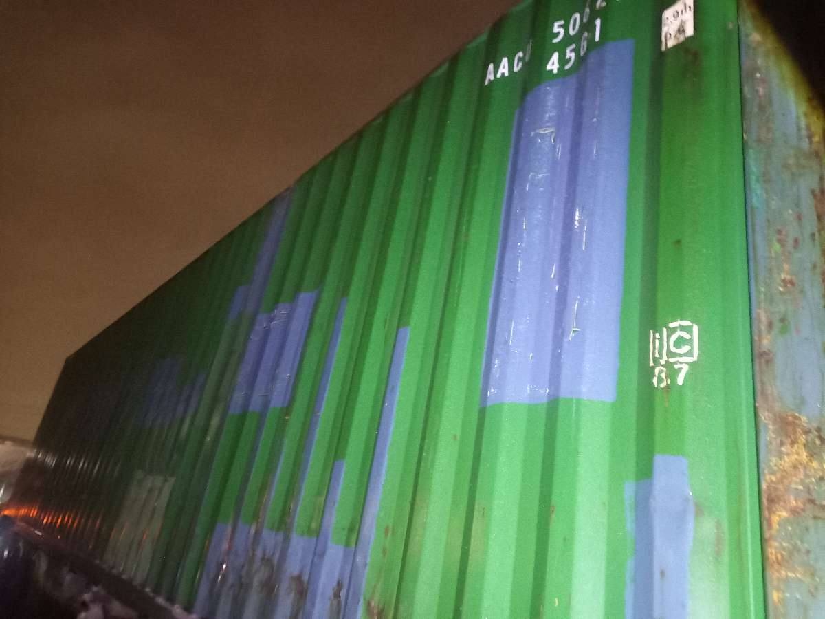 Морской контейнер AACU5062213