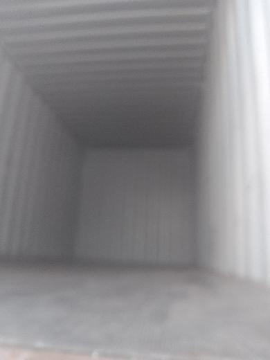 Морской контейнер ACYU2200991