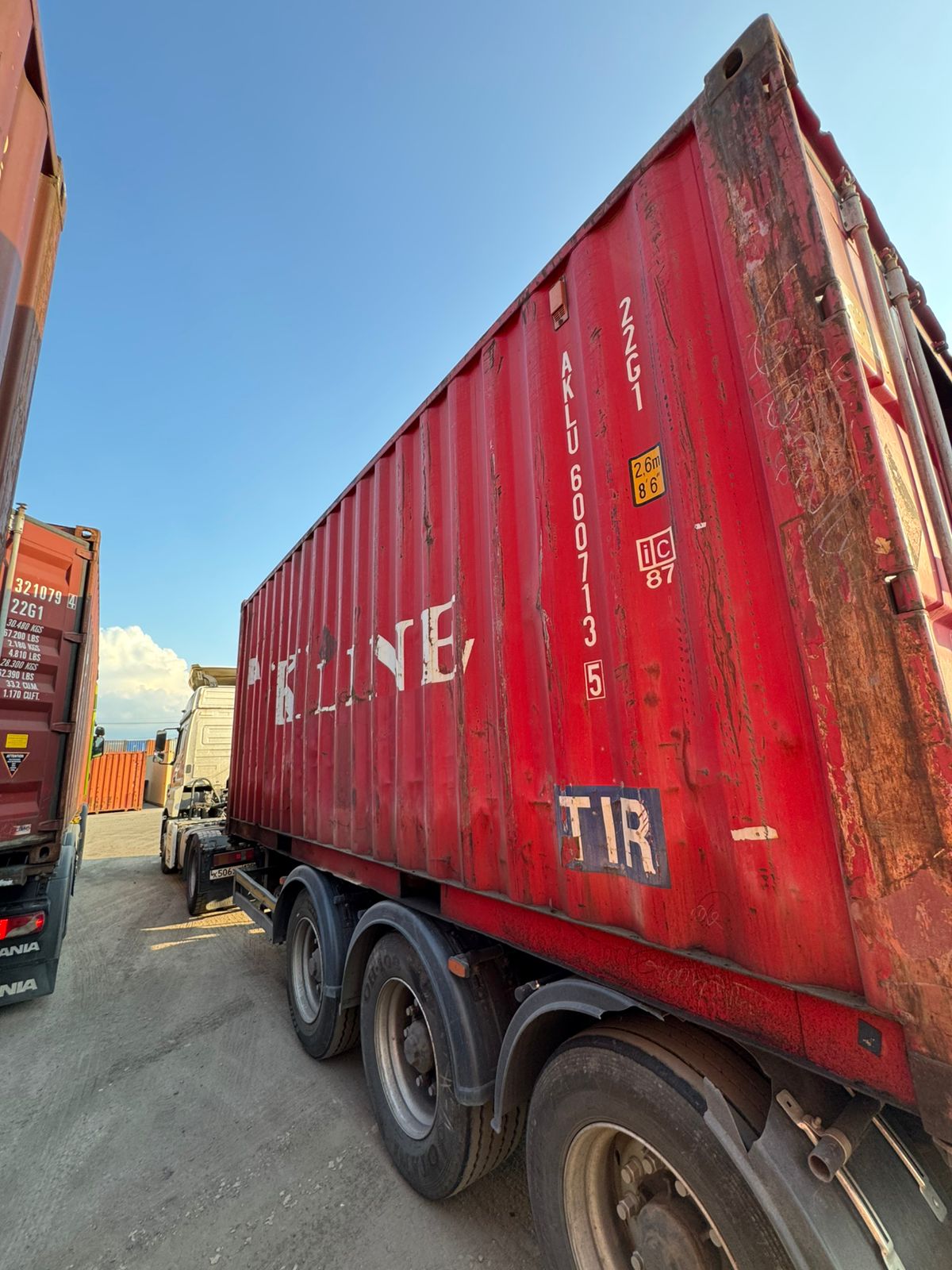 Морской контейнер AKLU6007135