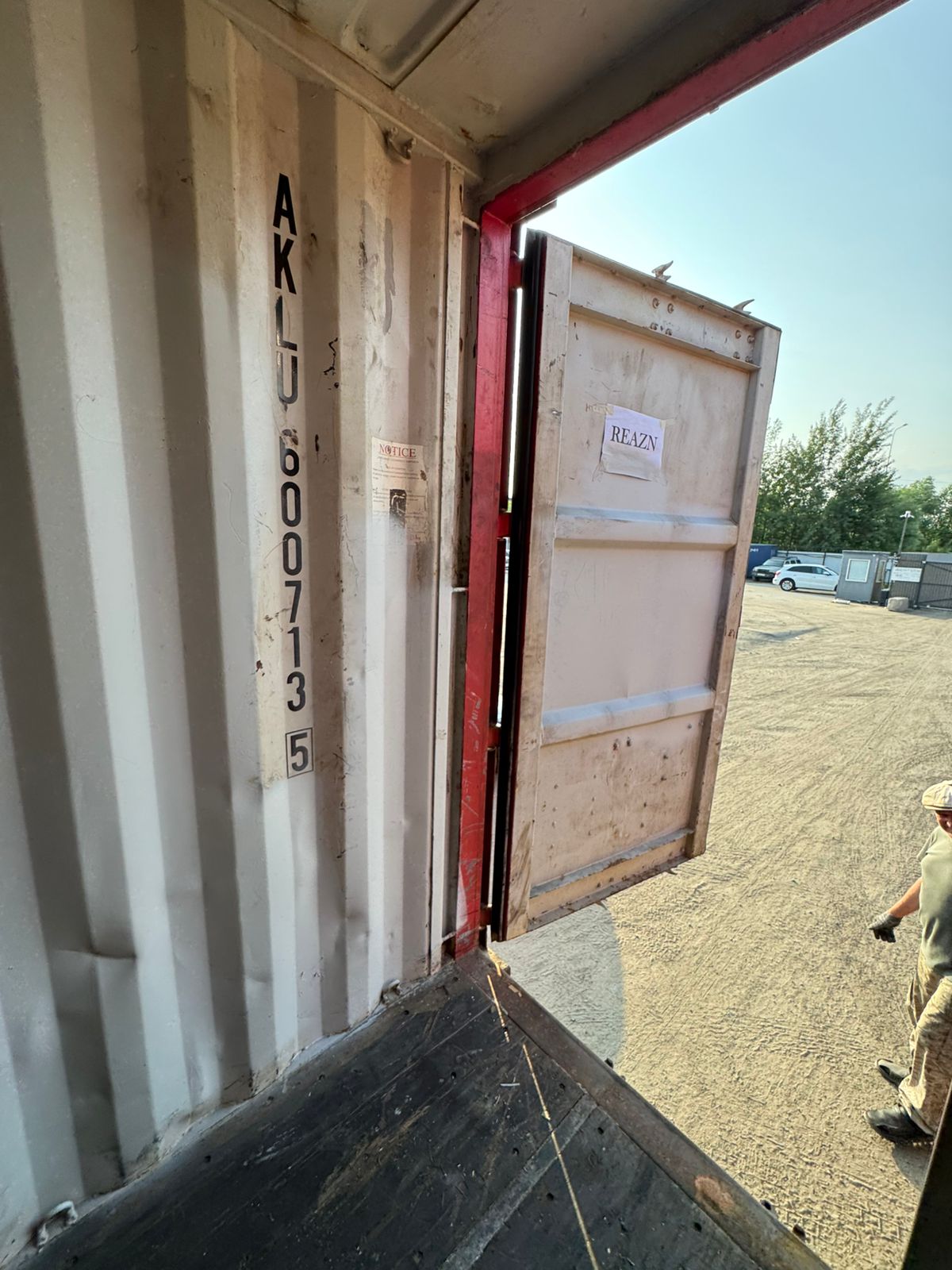 Морской контейнер AKLU6007135