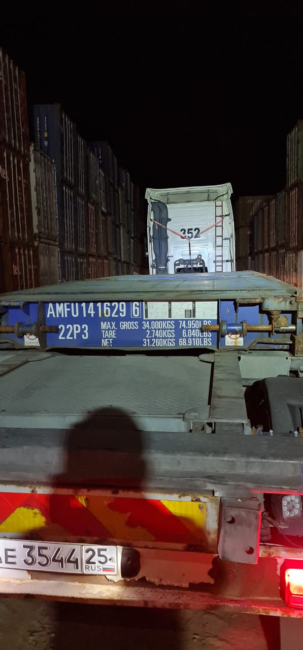 Морской контейнер AMFU1416296