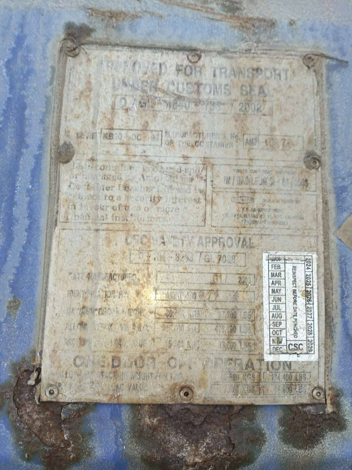 Морской контейнер AMFU3008776