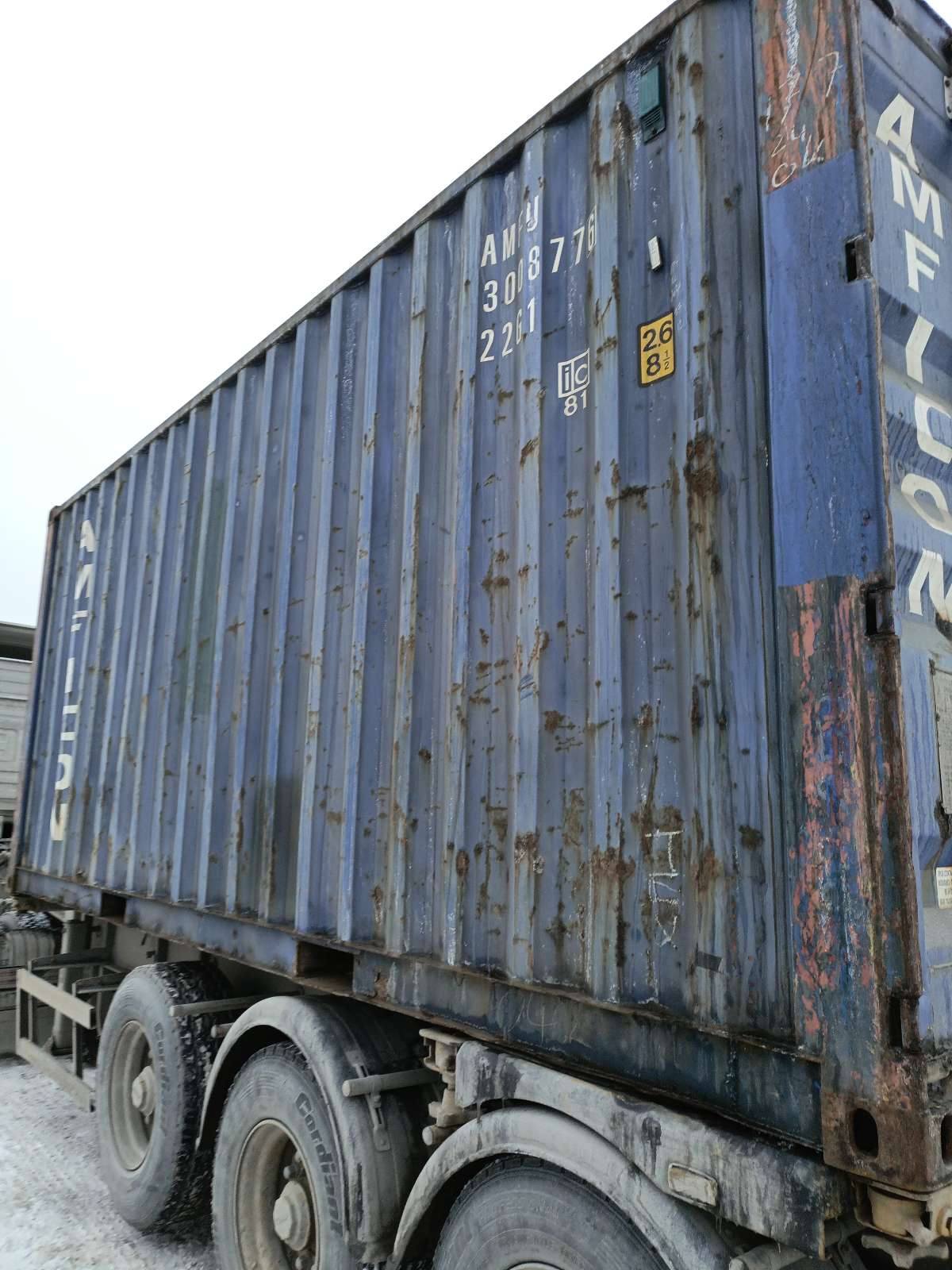 Морской контейнер AMFU3008776