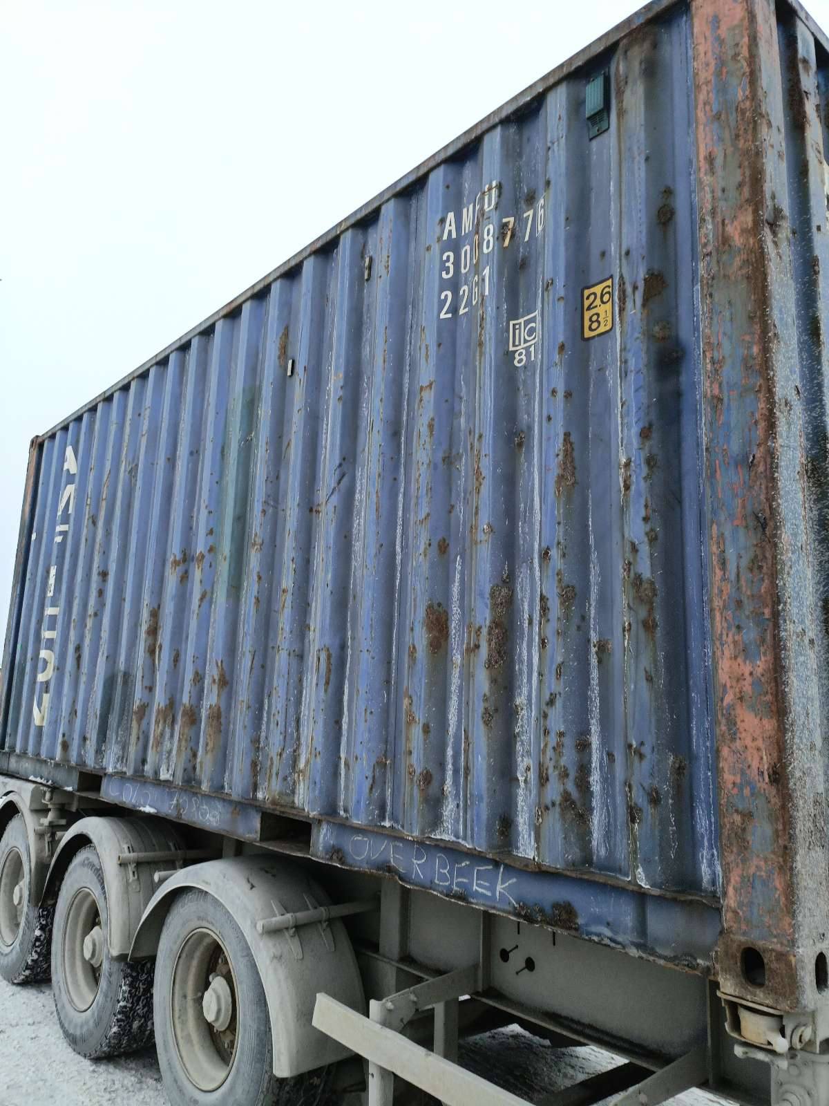 Морской контейнер AMFU3008776