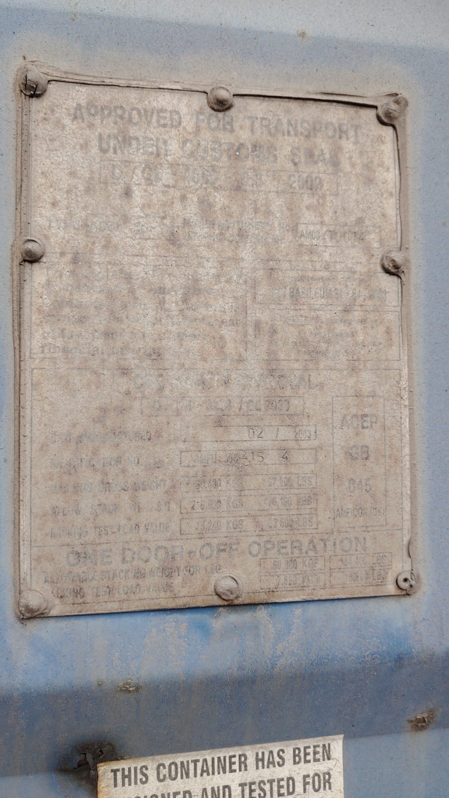 Морской контейнер AMFU3054154