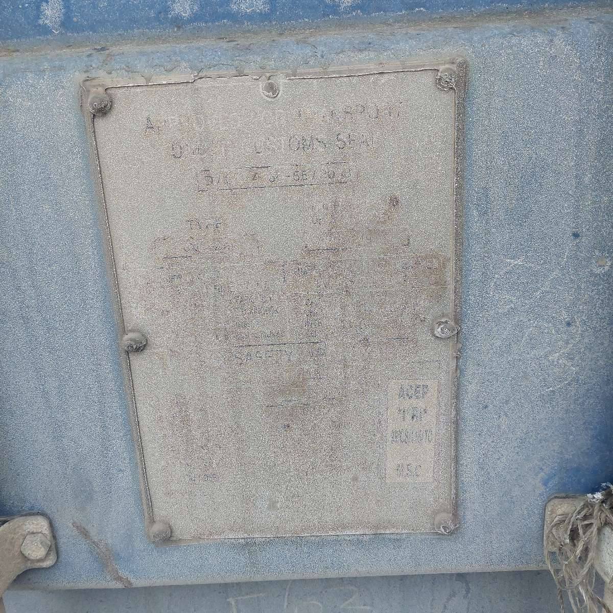 Морской контейнер AMFU3064677