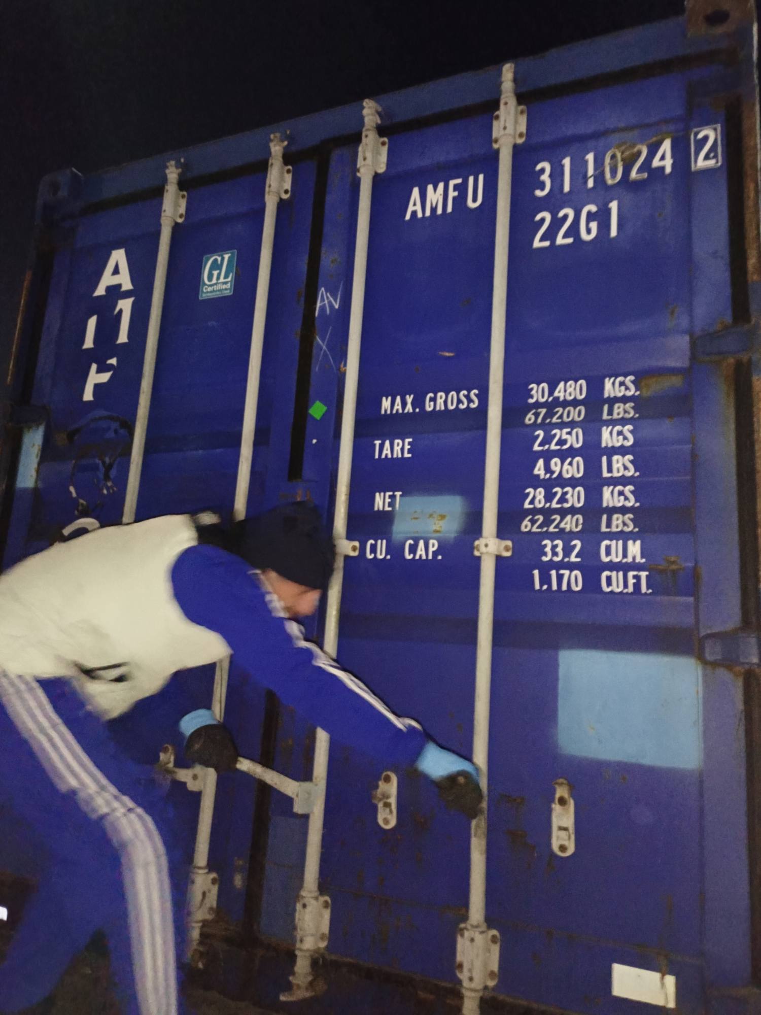 Морской контейнер AMFU3110242