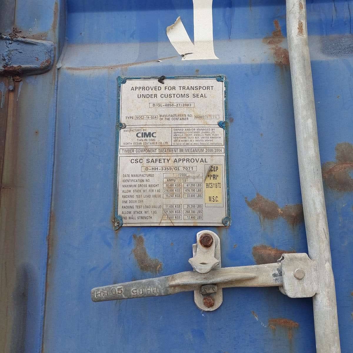 Морской контейнер AMFU3112137