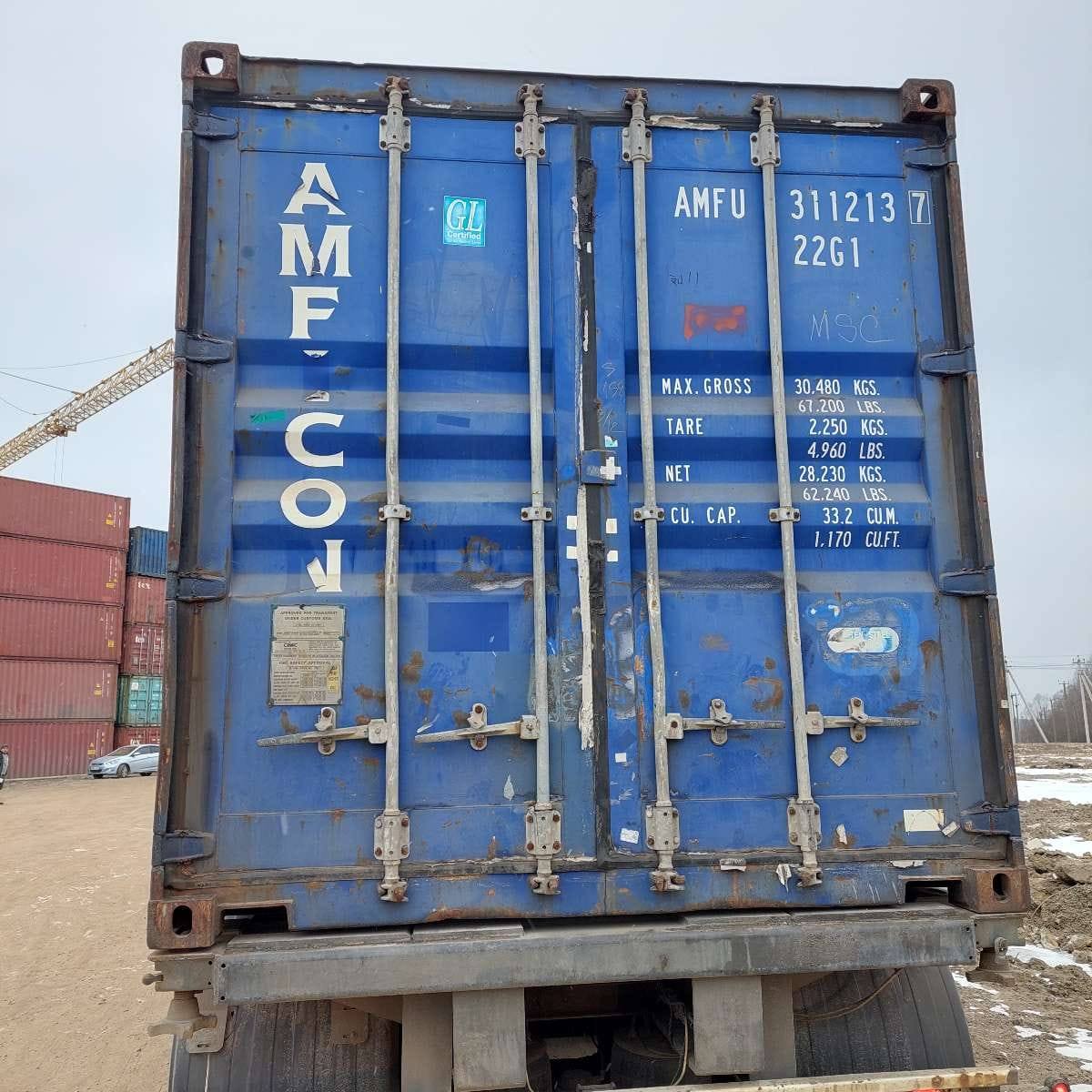 Морской контейнер AMFU3112137