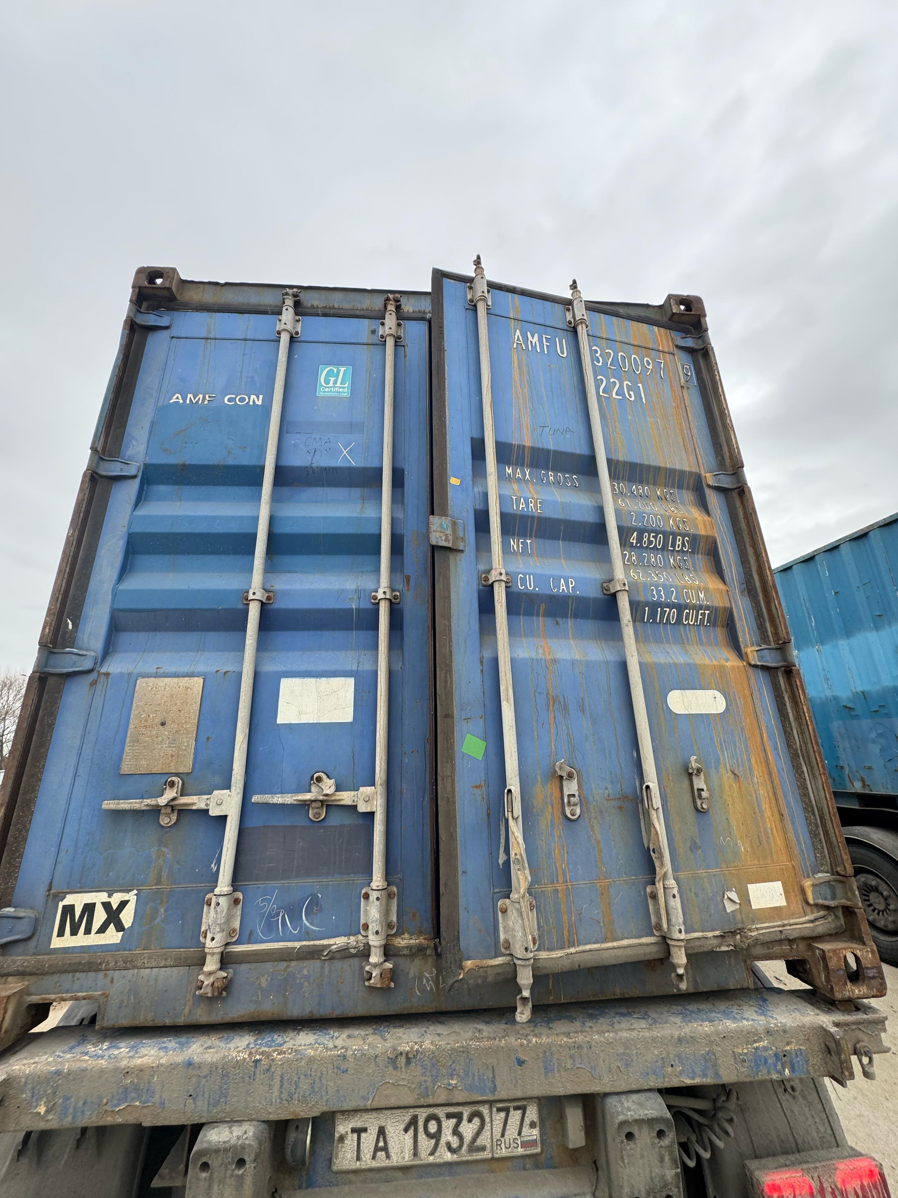 Морской контейнер AMFU3200979