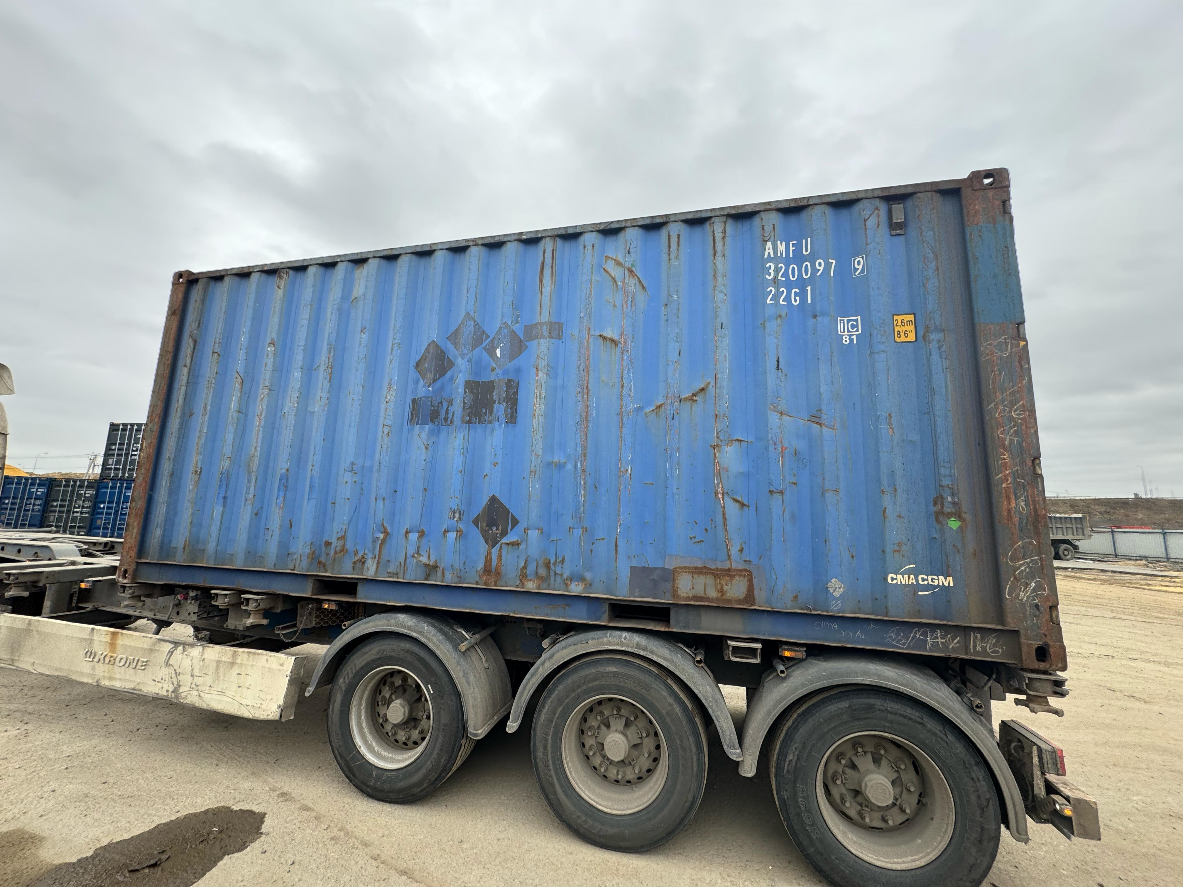 Морской контейнер AMFU3200979
