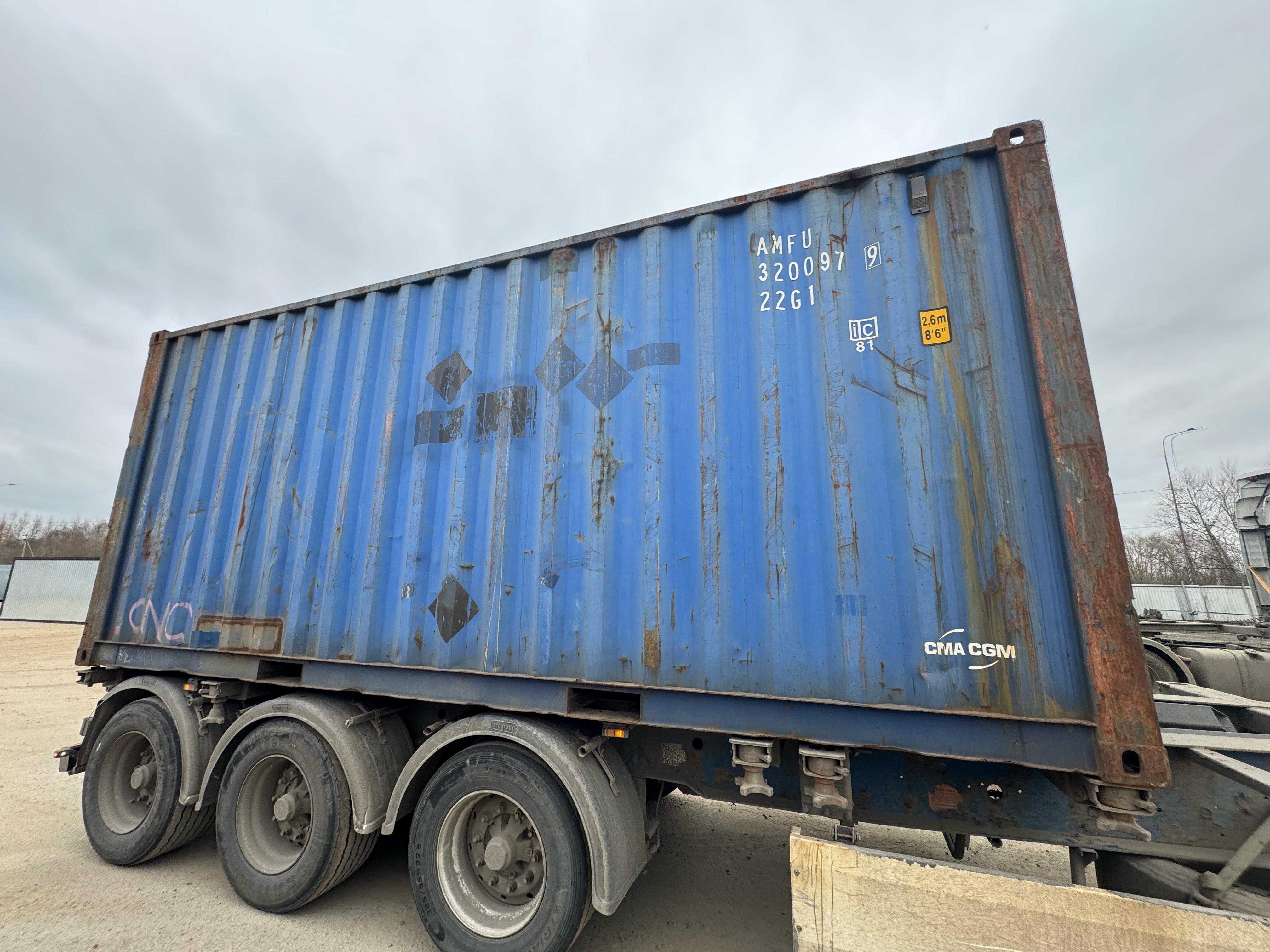Морской контейнер AMFU3200979