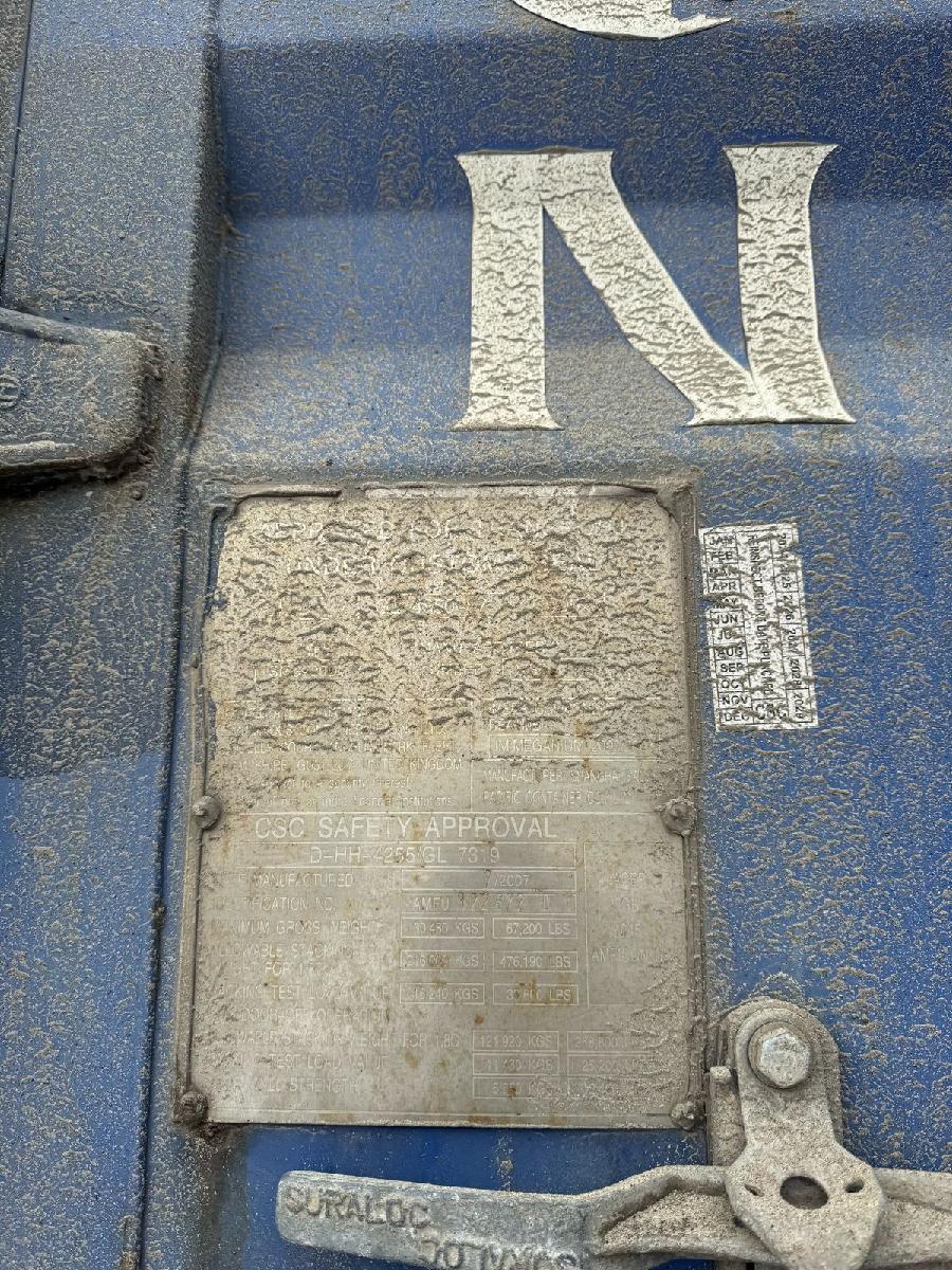 Морской контейнер AMFU3226720