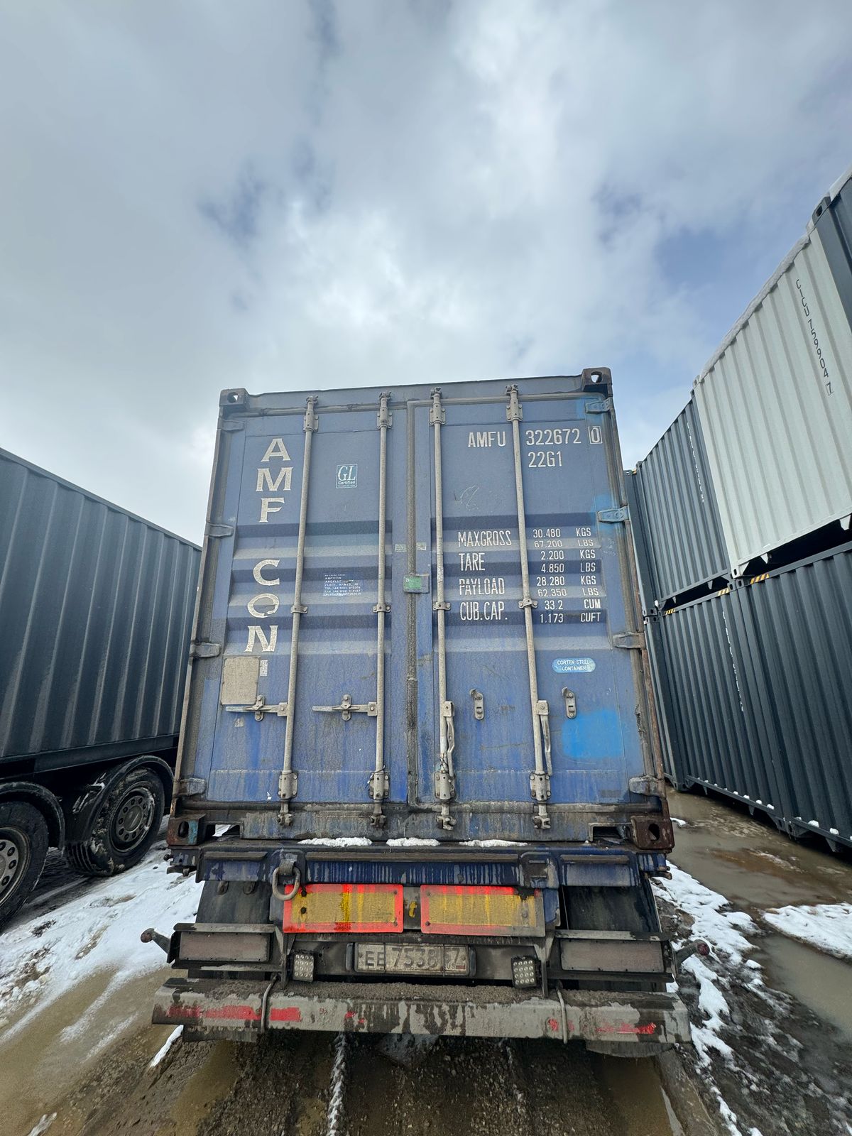 Морской контейнер AMFU3226720