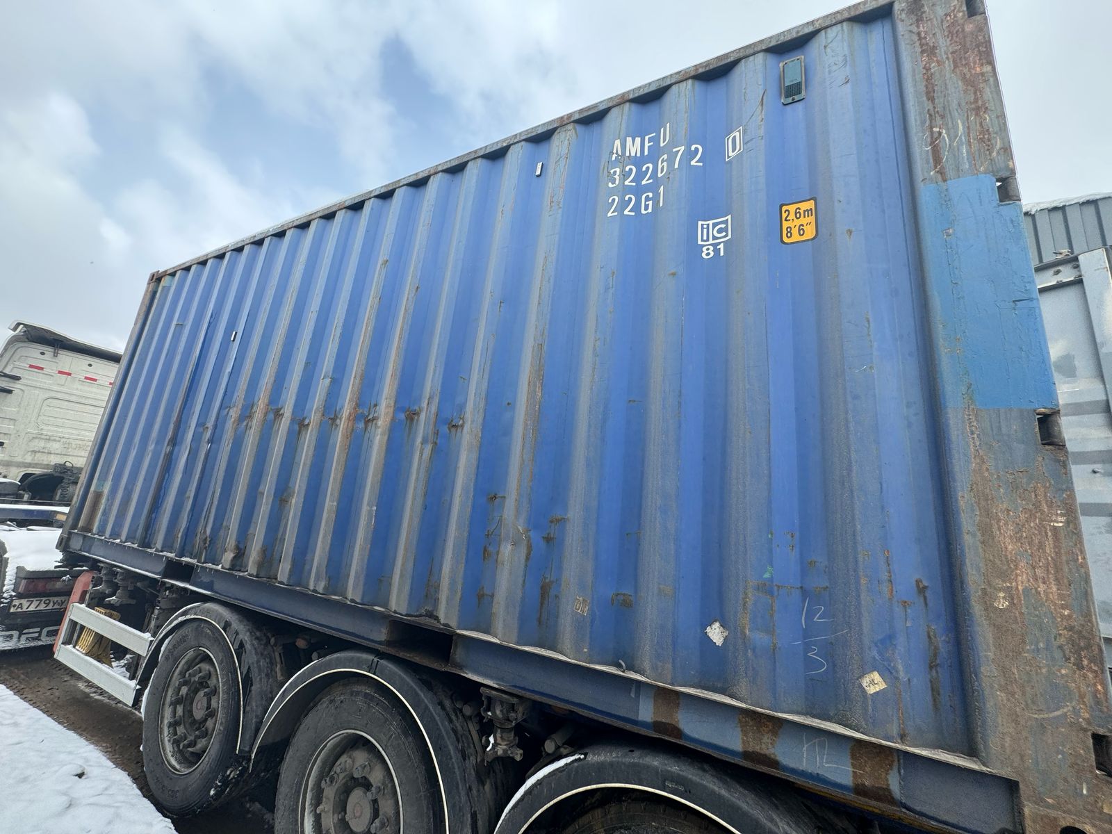 Морской контейнер AMFU3226720