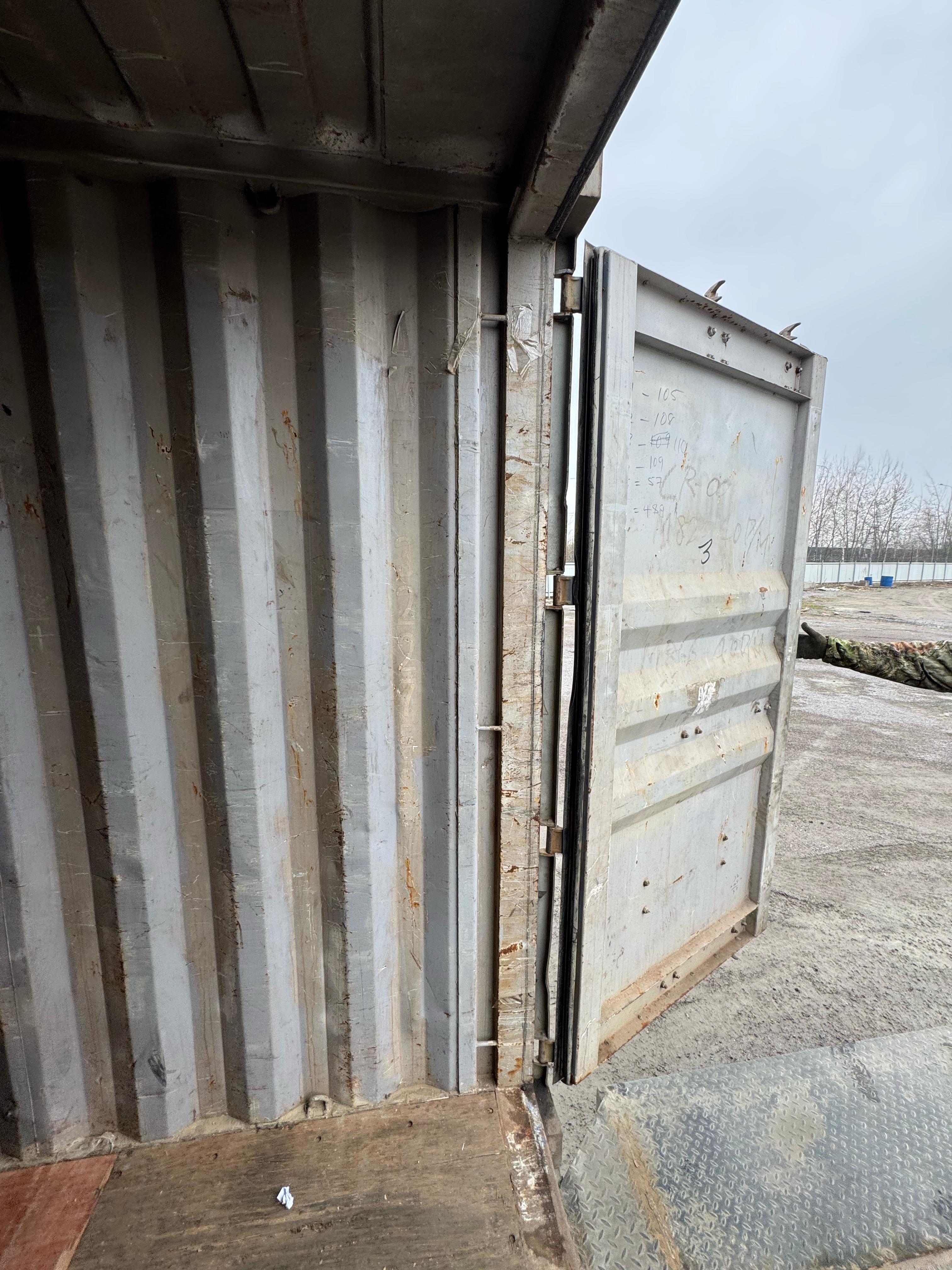 Морской контейнер AMFU3227537