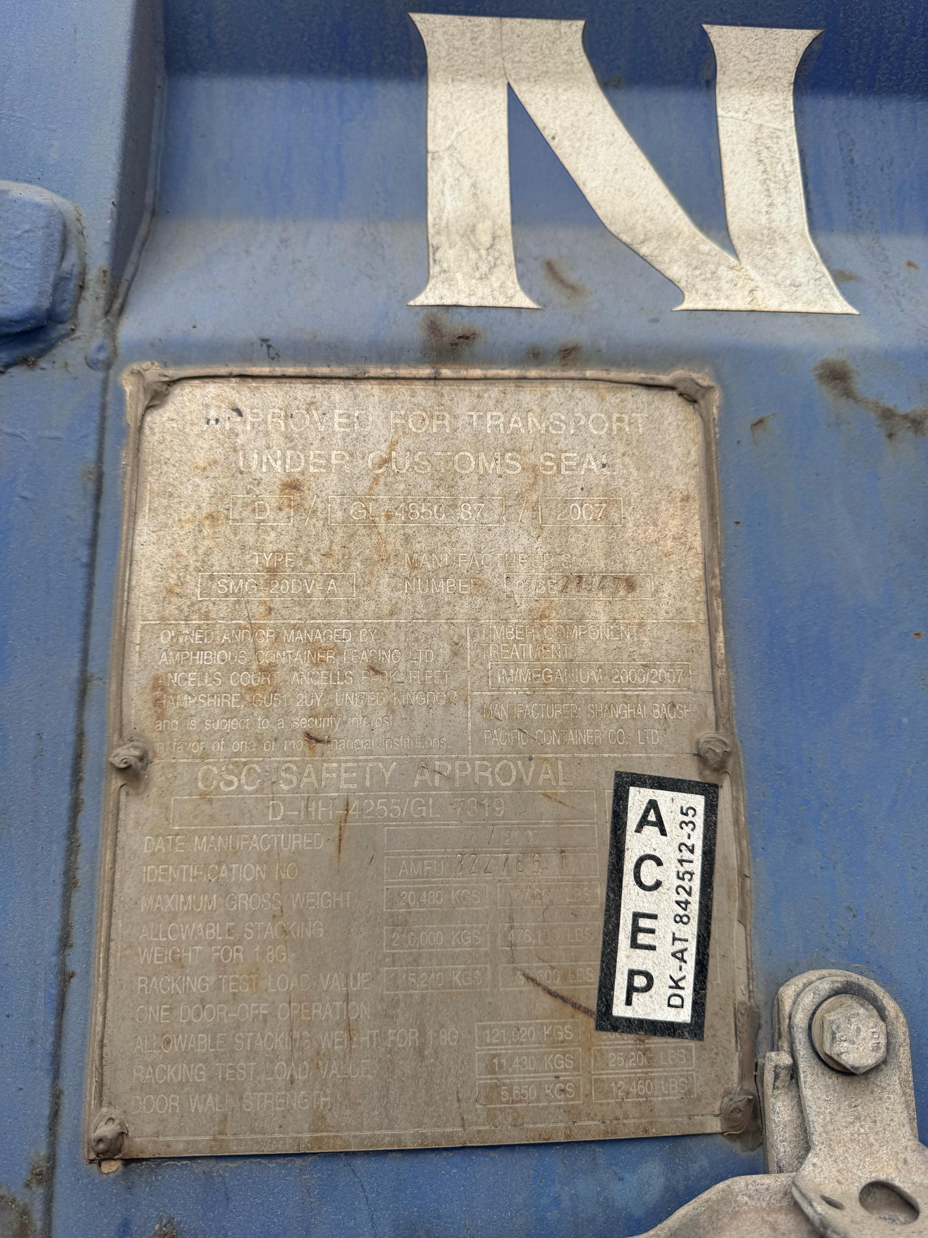 Морской контейнер AMFU3227861