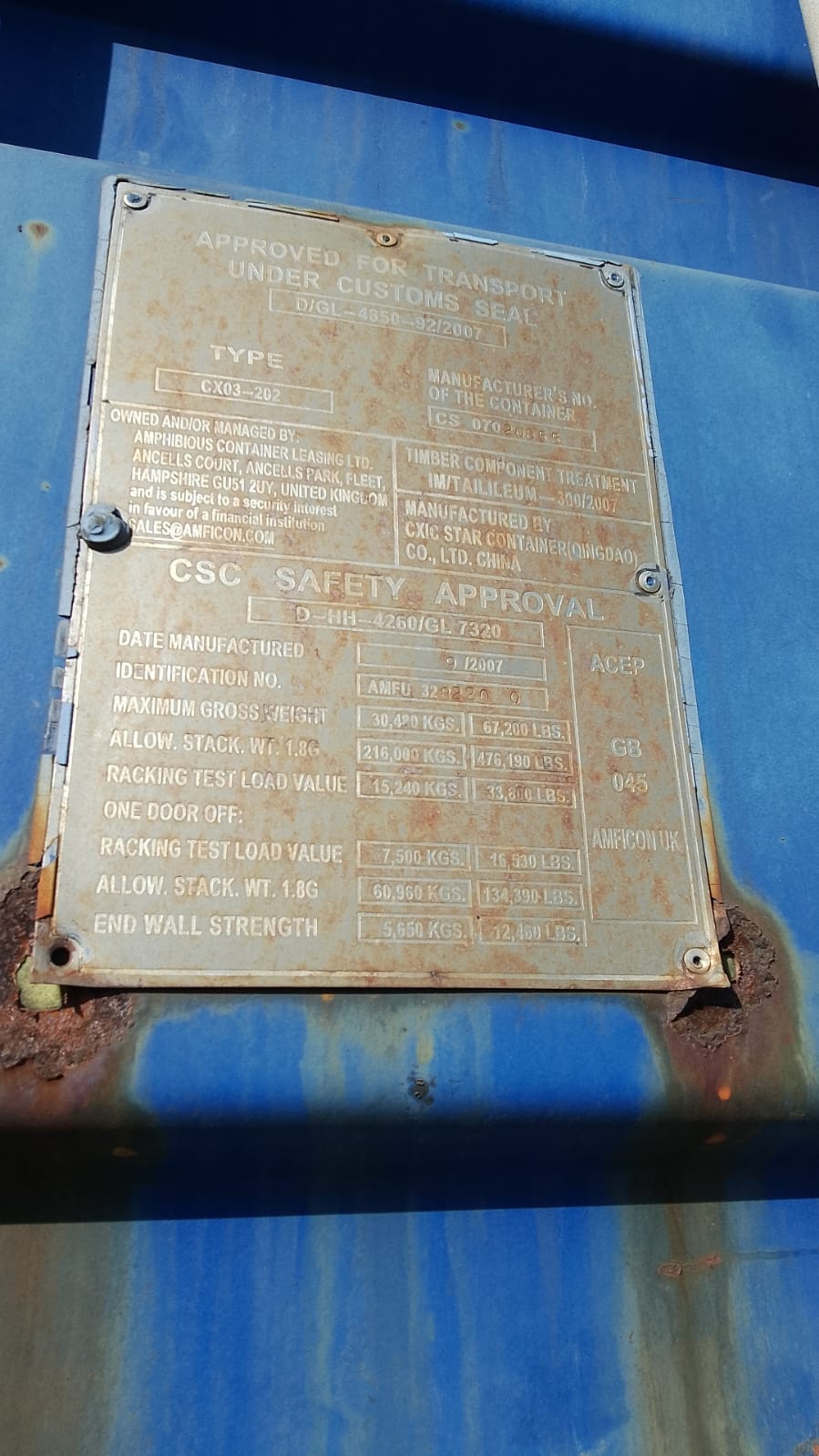 Морской контейнер AMFU3282200