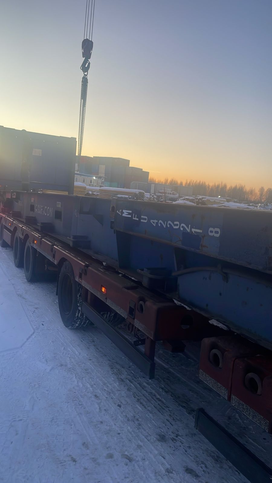 Морской контейнер AMFU4220218