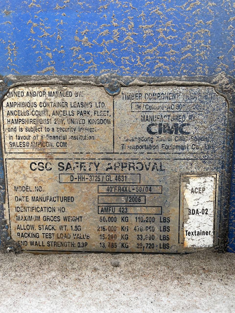 Морской контейнер AMFU4234799