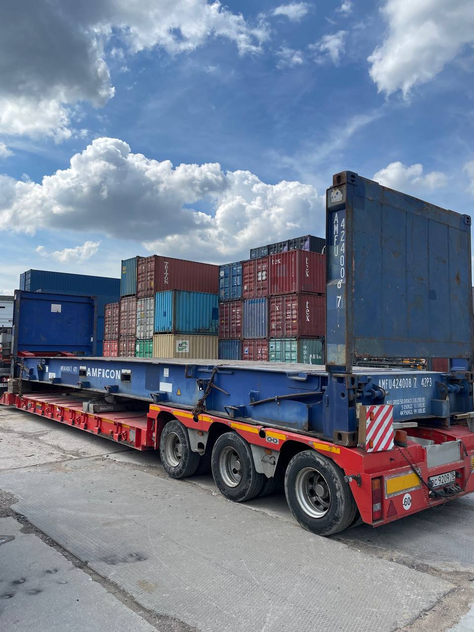 Морской контейнер AMFU4240087