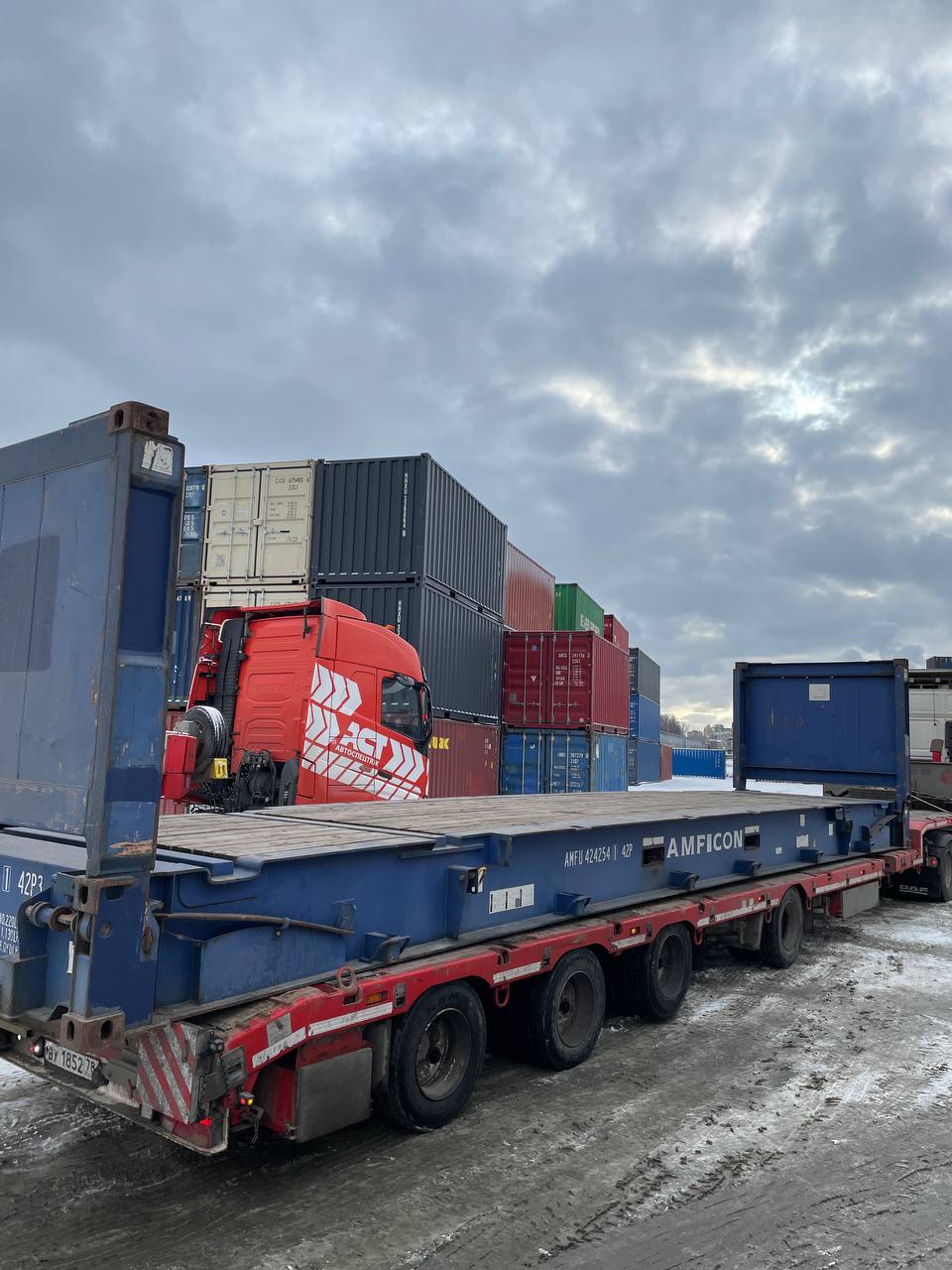 Морской контейнер AMFU4242541
