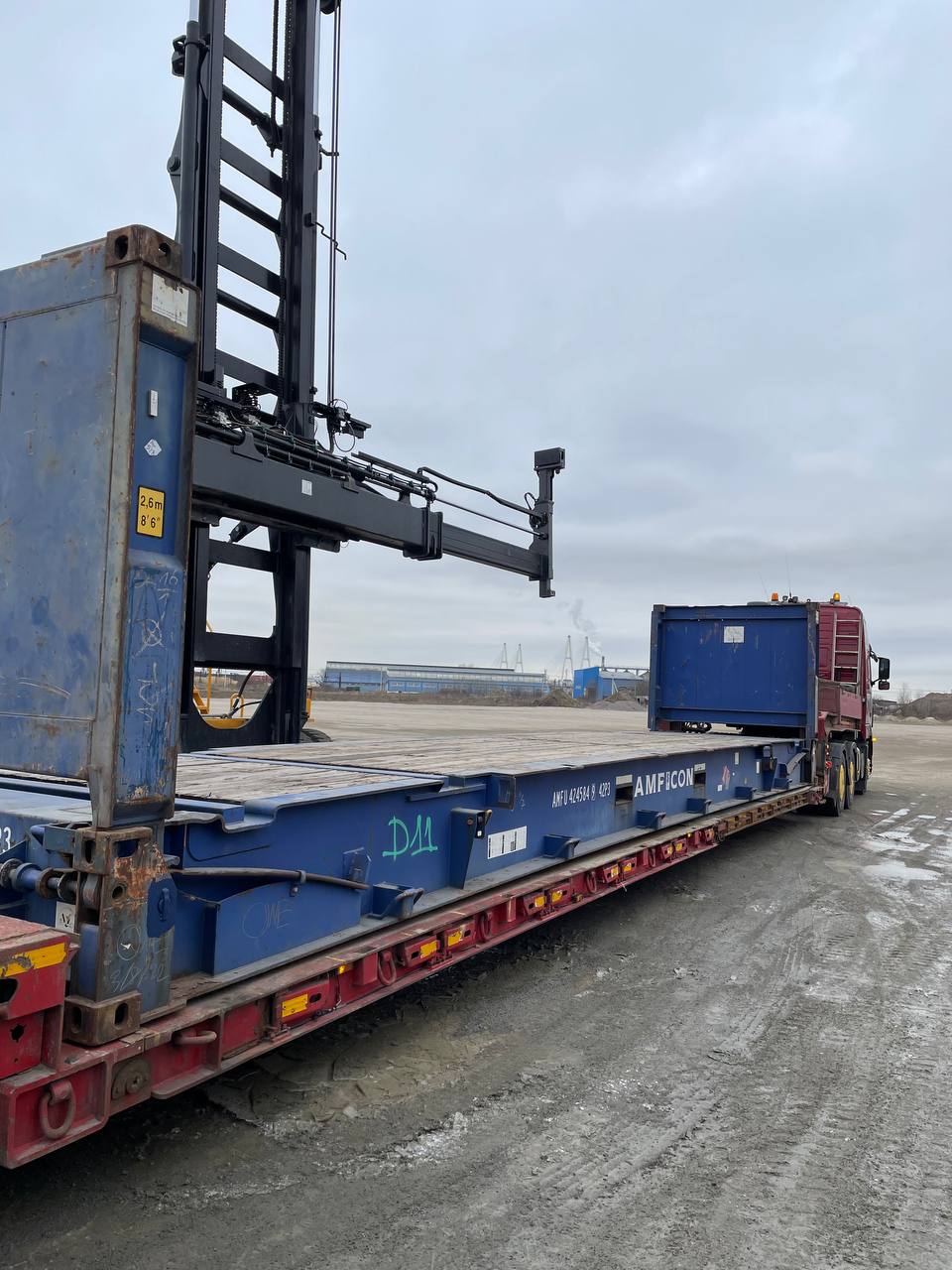Морской контейнер AMFU4245849