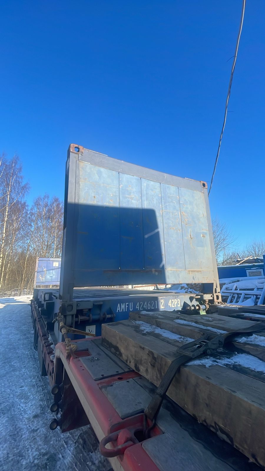 Морской контейнер AMFU4246212