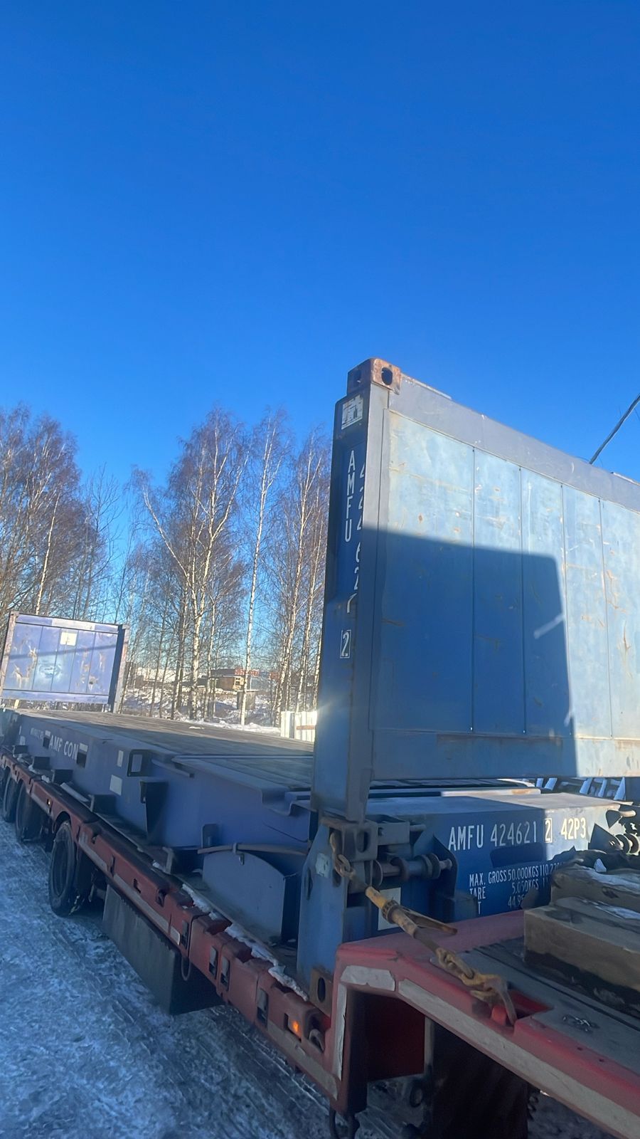 Морской контейнер AMFU4246212