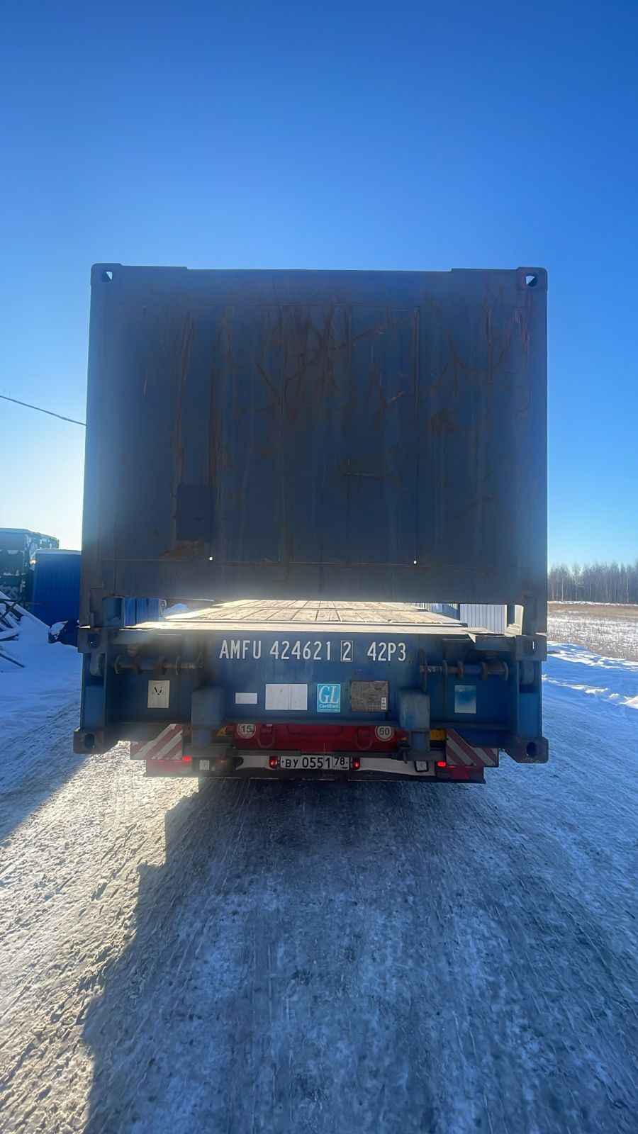 Морской контейнер AMFU4246212