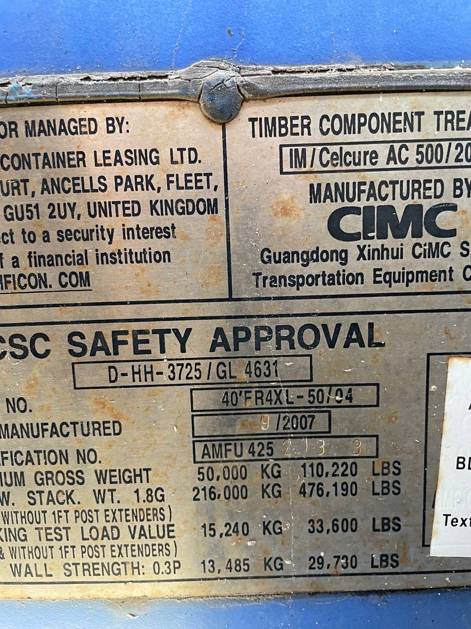 Морской контейнер AMFU4252133