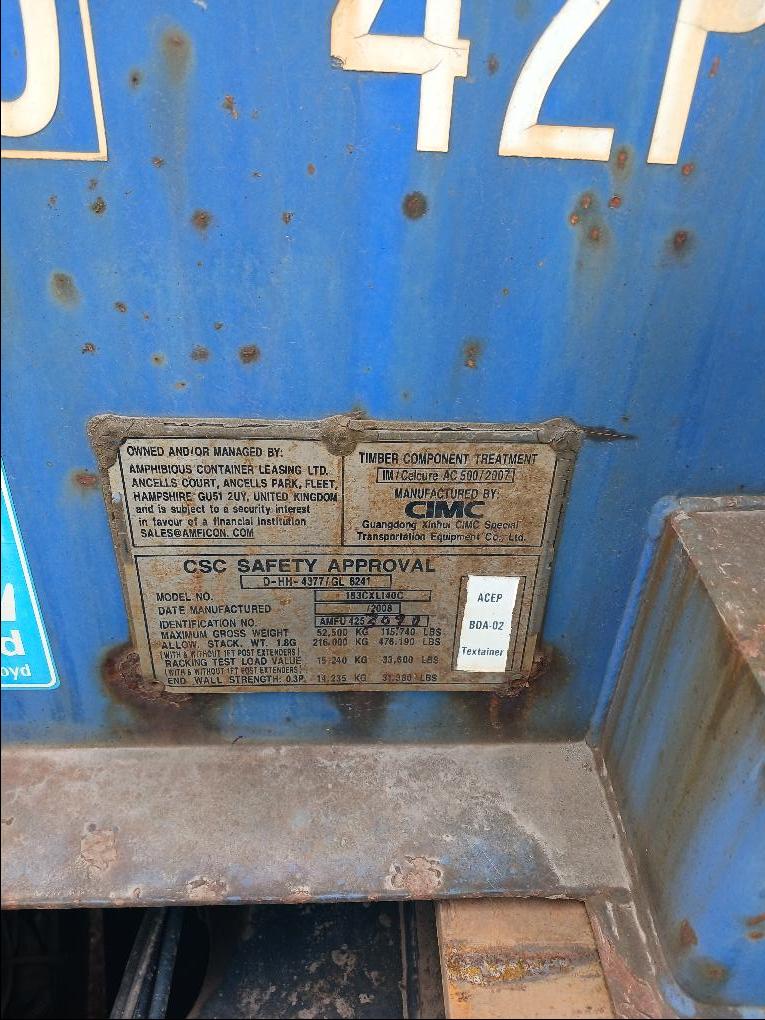 Морской контейнер AMFU4253090