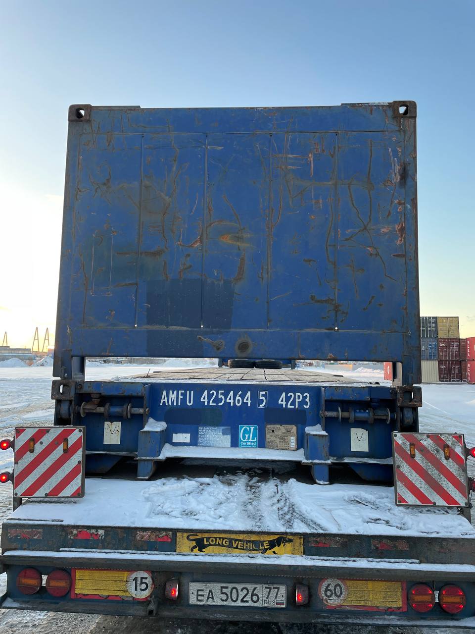 Морской контейнер AMFU4254645