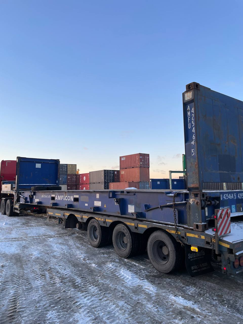 Морской контейнер AMFU4254645