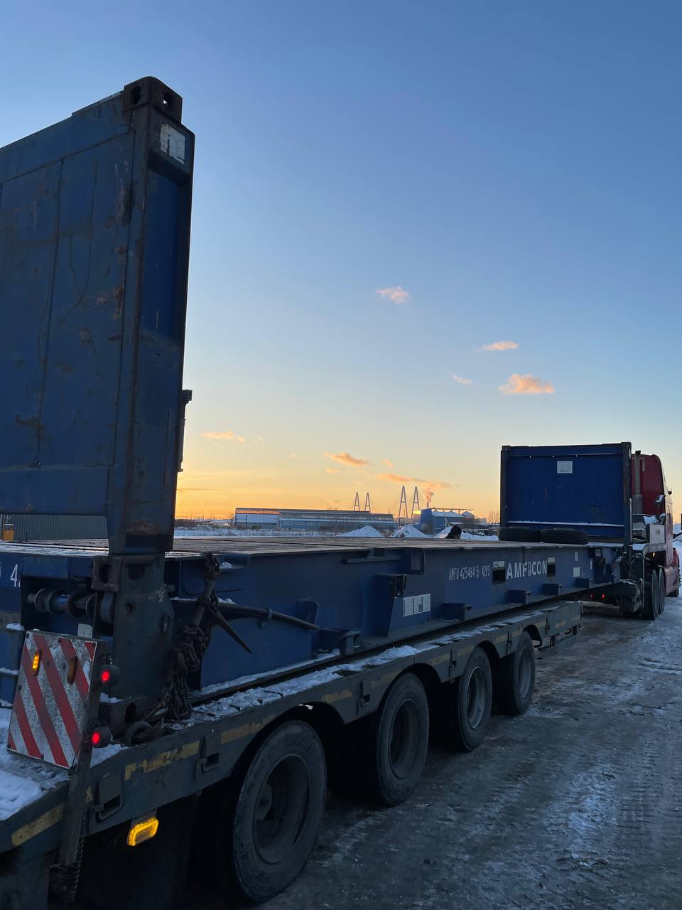 Морской контейнер AMFU4254645