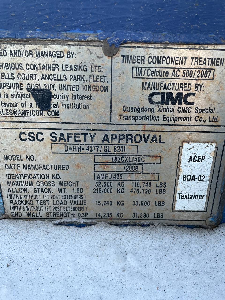 Морской контейнер AMFU4254645