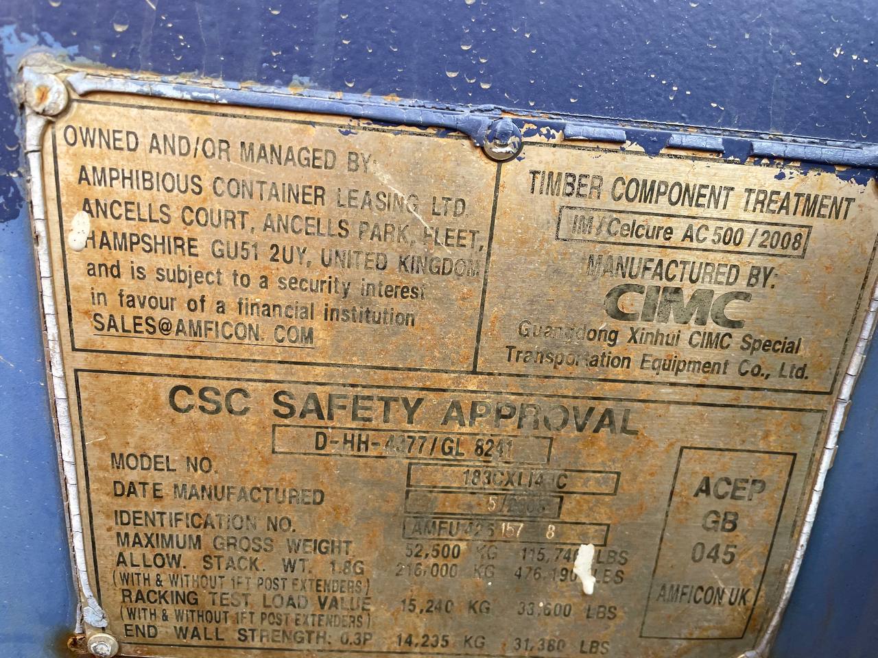 Морской контейнер AMFU4261578