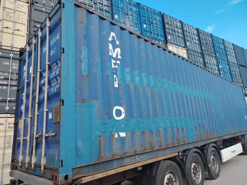 Морской контейнер AMFU8550408
