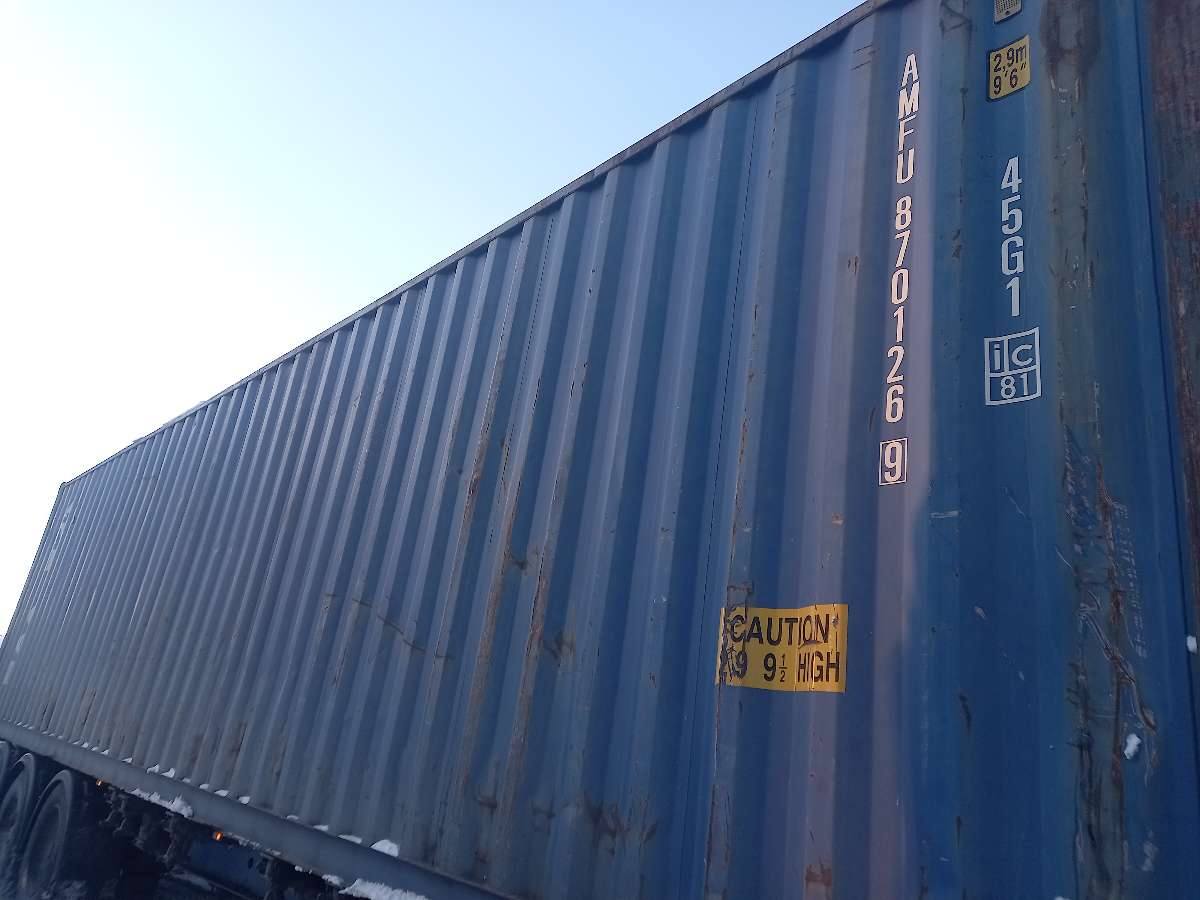 Морской контейнер AMFU8701269