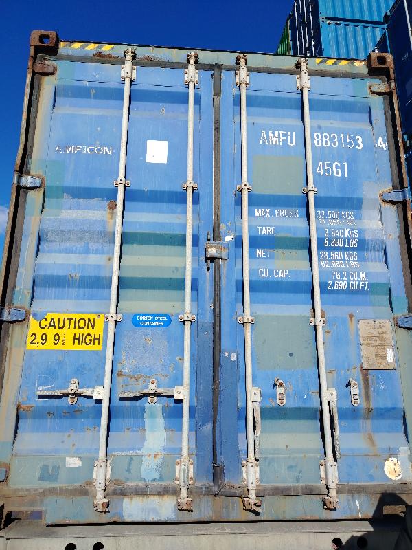 Морской контейнер AMFU8831534