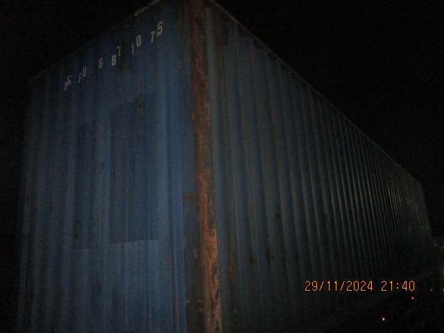 Морской контейнер AMFU8871075