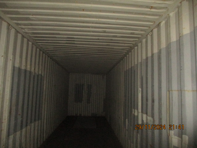 Морской контейнер AMFU8871075