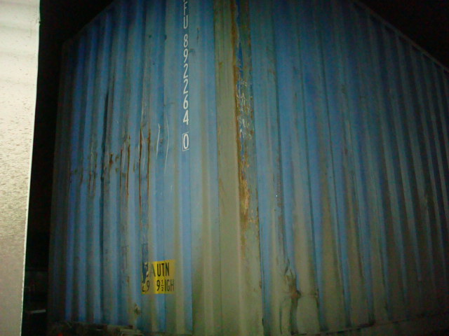 Морской контейнер AMFU8922640