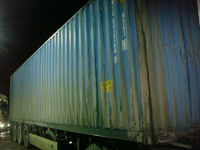 Морской контейнер AMFU8922640