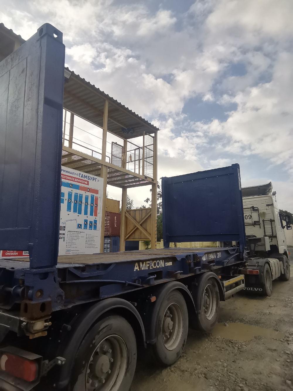 Морской контейнер AMZU1394480