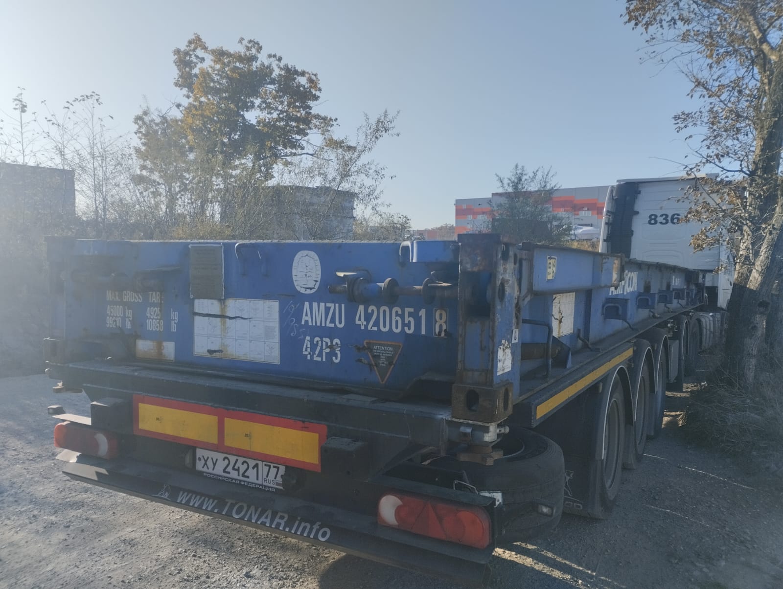 Морской контейнер AMZU4206518