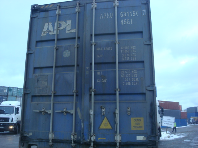 Морской контейнер APHU6311557